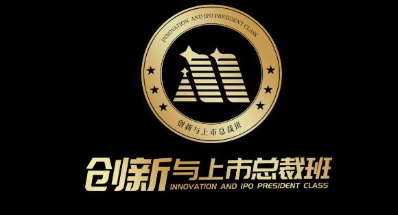 “ 疫情突围，共谋发展 ” 龙门国际创新商学研习社举办线上分享会