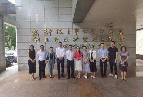 “ 创新中国 ”布局科技创新领域 ，龙门国际与力合商学院签约仪式圆满举办！