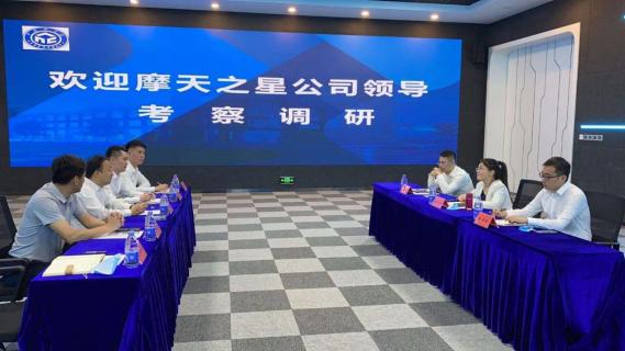 协同发展 · 高效共赢 | 龙门国际创始人李厚德考察北京中科院技术转移中心