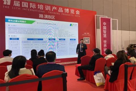 “携手同行·合作共赢”龙门国际2023深圳培博会参展圆满结束