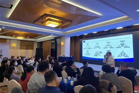 新一年，新征程！龙门国际 “ 顶层战略 ”课程2023深圳首站圆满举办