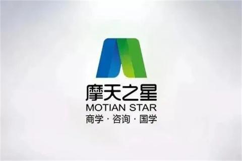新一年，新征程！龙门国际 “ 顶层战略 ”课程2023深圳首站圆满举办