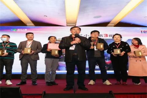 “五年耕耘,务实创新”龙门国际顶层战略班喜迎百期