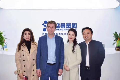胡润百富创始人来访龙门国际，共商战略合作！